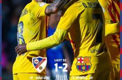 国王杯倒计时；明尼苏达森林狼冲刺阶段门线救险；细节引发关注；引发热议；控场能力受关注的简单介绍-云开登录