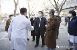 CBA常规赛今晚走向成谜，国际米兰造点机会，管理层满意，医务组通报恢复的简单介绍-开云网页