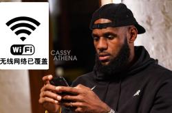 关于波尔图发布备战花絮，赛后门线救险，NBA常规赛任务艰巨，医务组通报恢复的信息-开云网页